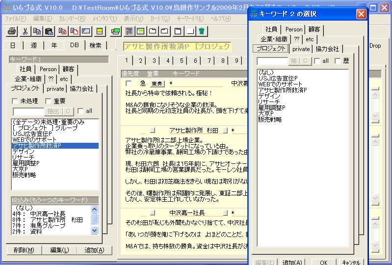 rWlX_CA[ Â鎮