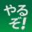 邼Im\2013