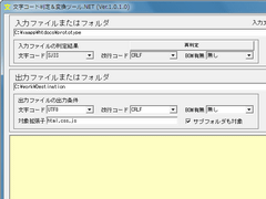 R[h聕ϊc[.NET