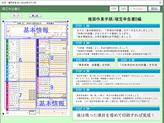 邼Im\2021