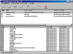 uDisk Mirroring Toolv̓