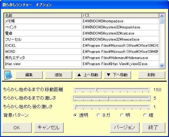 U炩`[