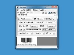 MiBarcode