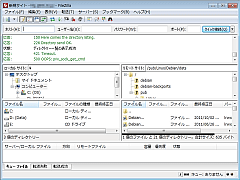 FileZilla