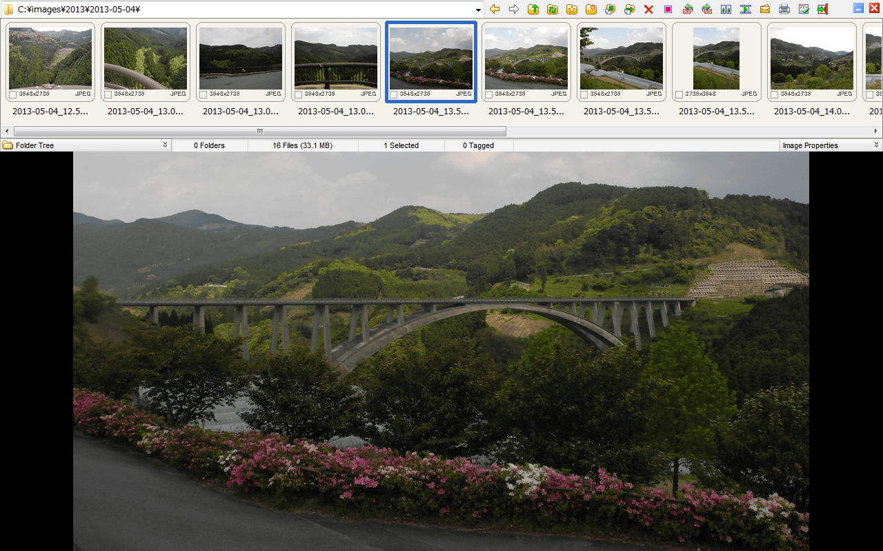 FastStone Image Viewer