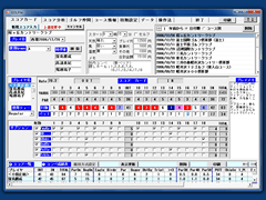 GOLFile